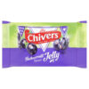 Chivers Blackcurrant Jelly 135g - Image 2